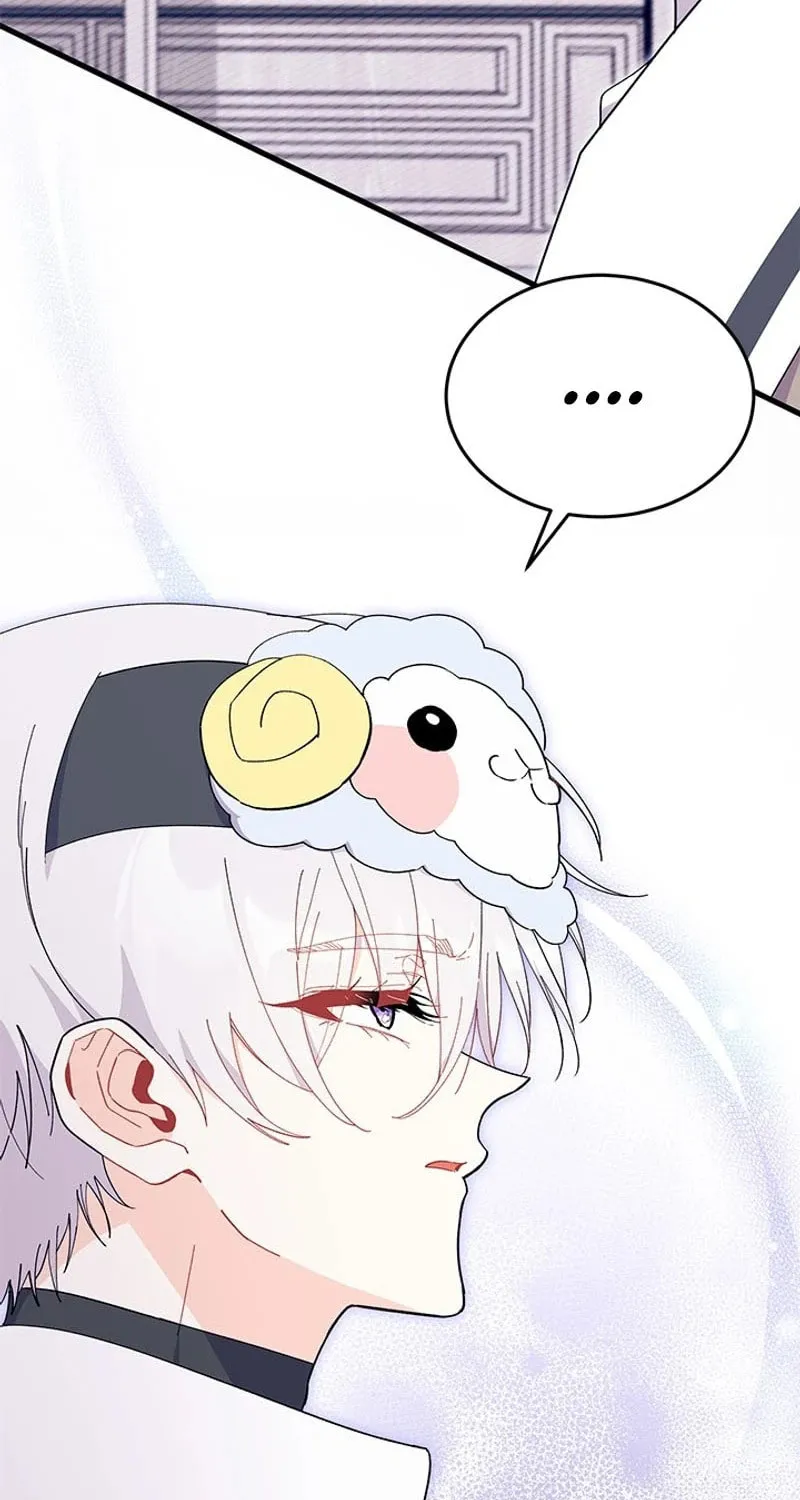 I Don't Want to Be an Ojakgyo Chapter 75 page 50 - 