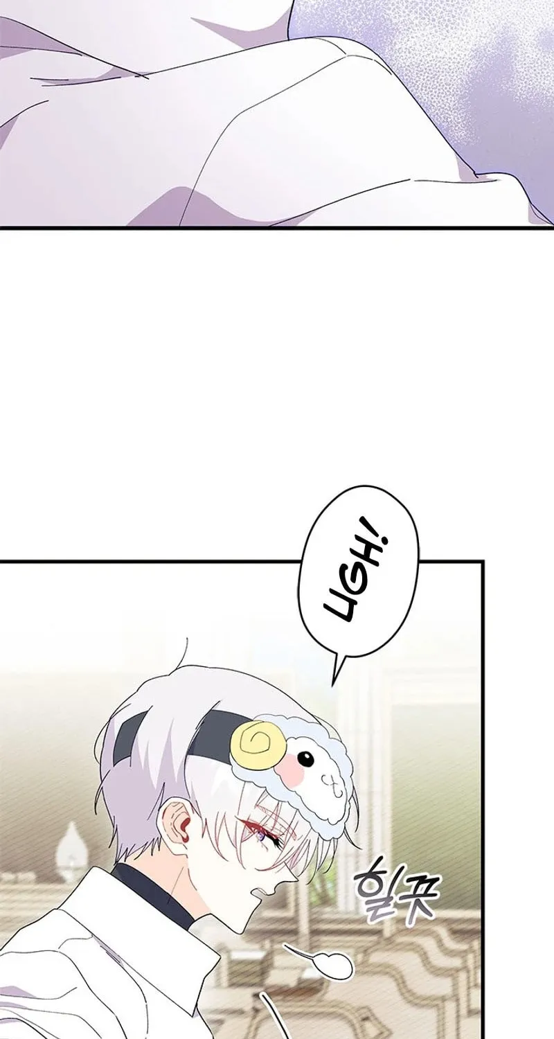 I Don't Want to Be an Ojakgyo Chapter 75 page 51 - 