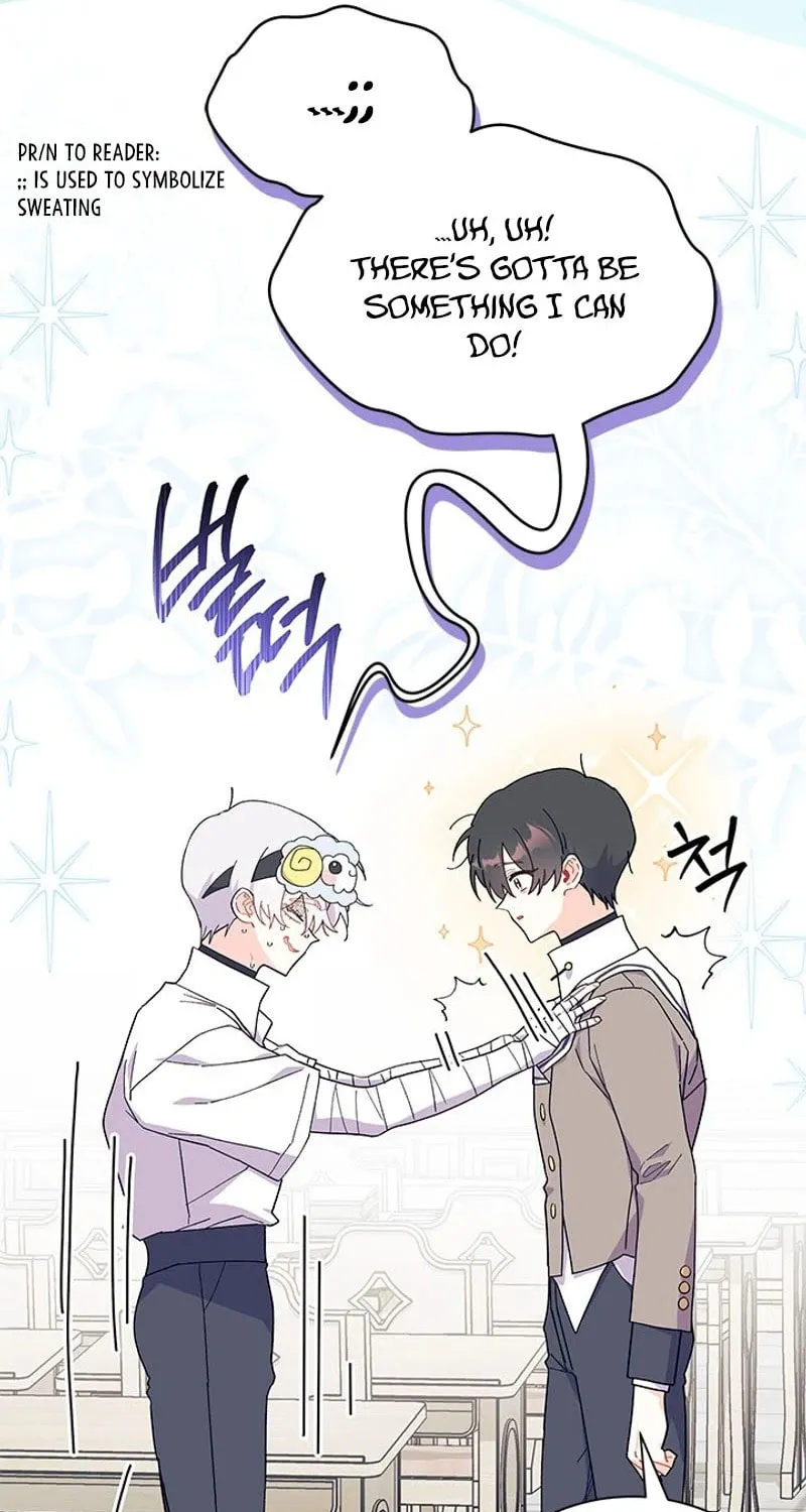 I Don't Want to Be an Ojakgyo Chapter 75 page 54 - 