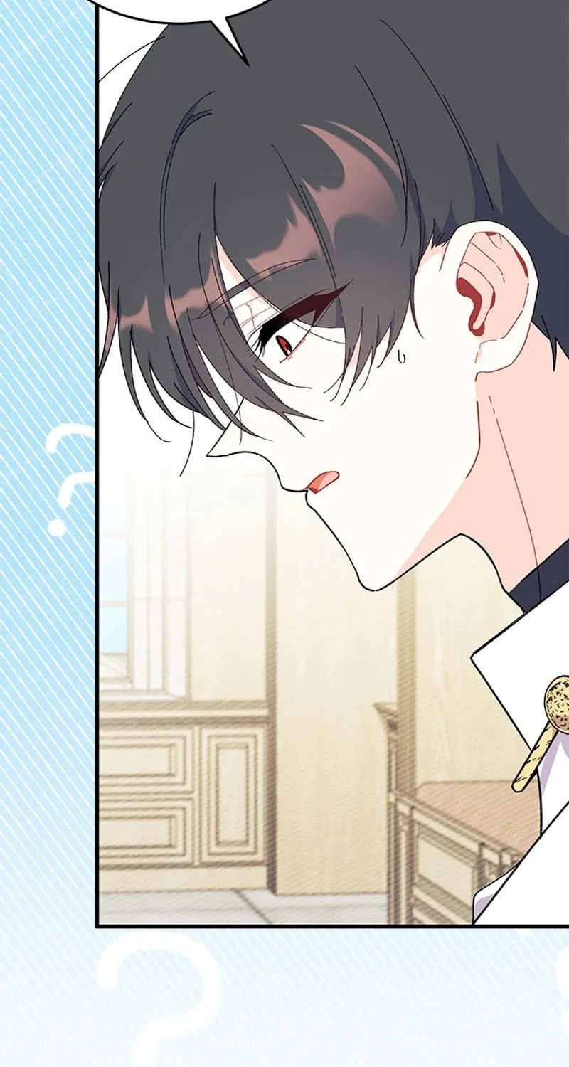 I Don't Want to Be an Ojakgyo Chapter 75 page 62 - 