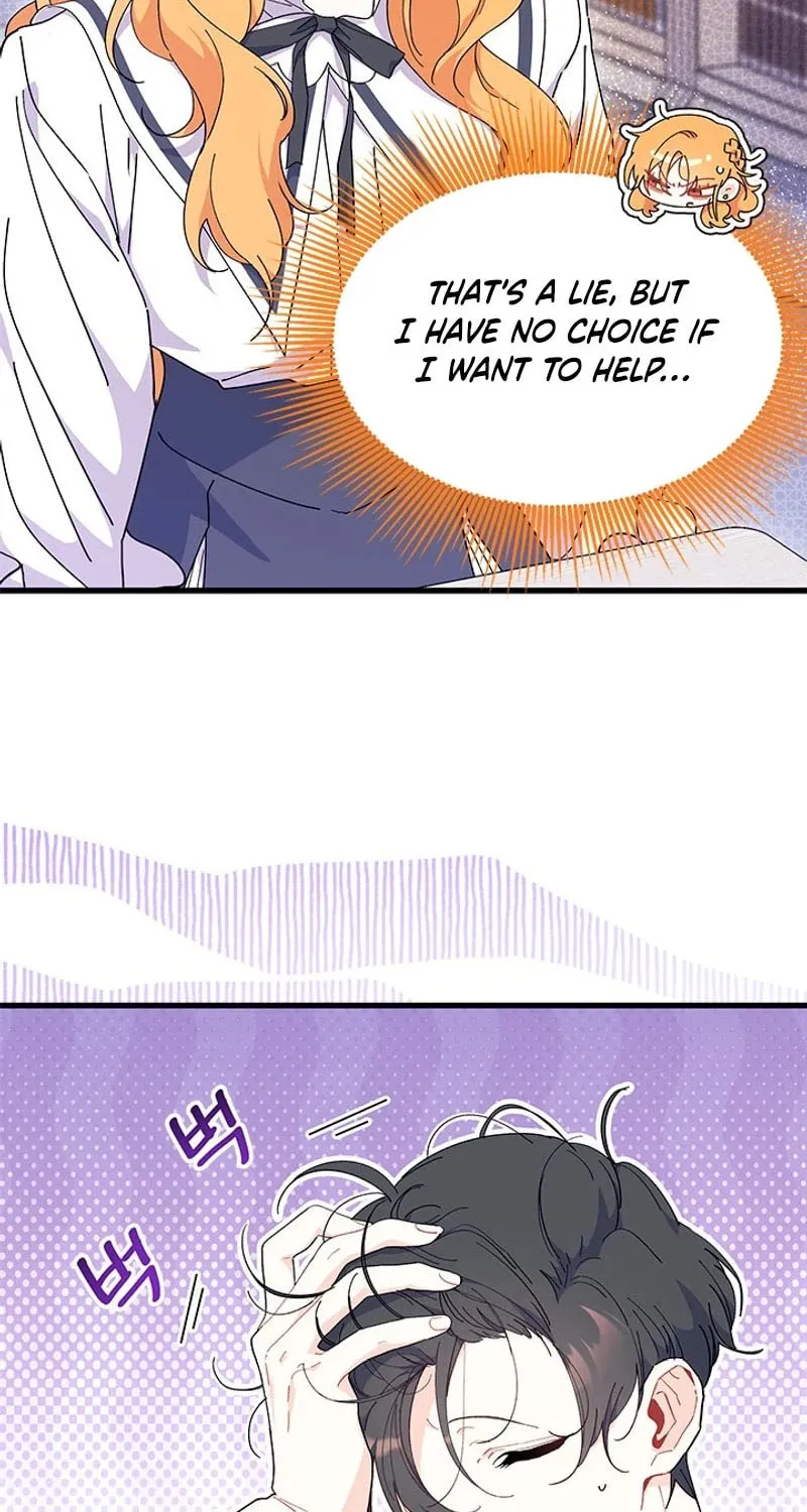I Don't Want to Be an Ojakgyo Chapter 75 page 67 - 