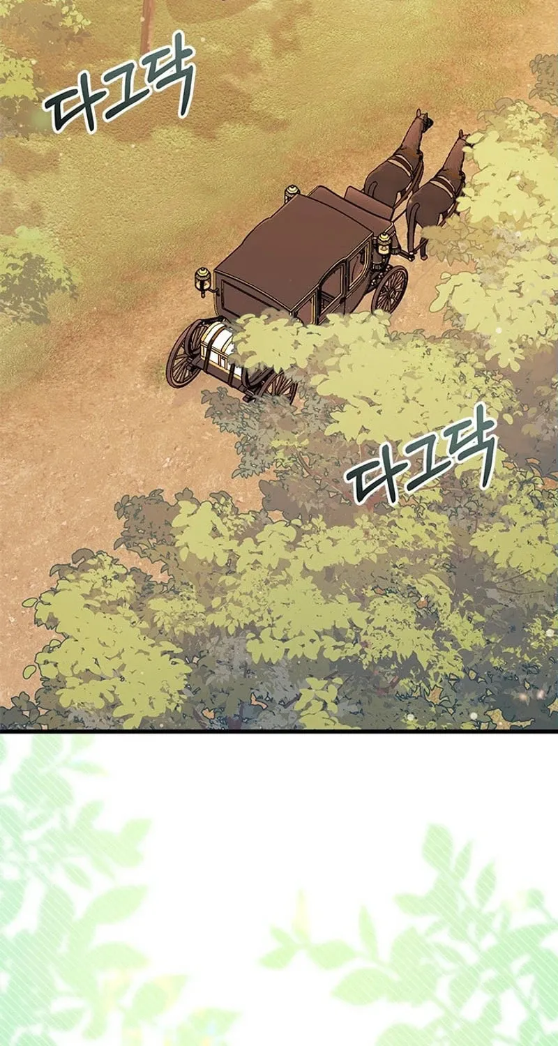 I Don't Want to Be an Ojakgyo Chapter 75 page 76 - 