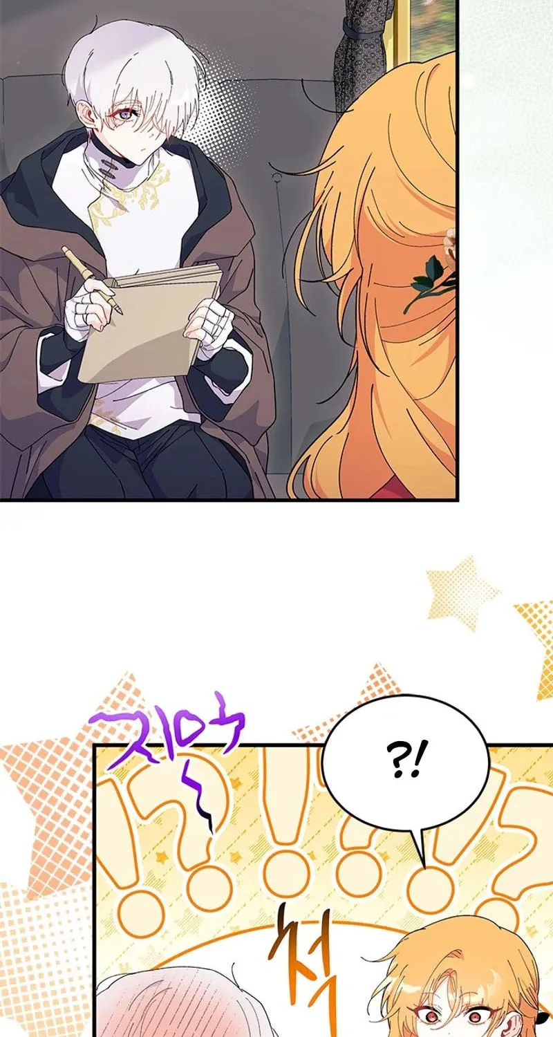 I Don't Want to Be an Ojakgyo Chapter 75 page 81 - 