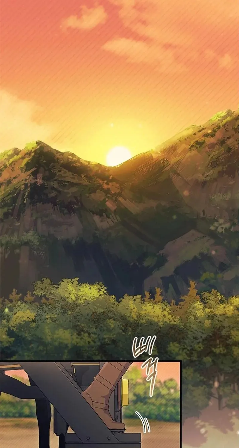 I Don't Want to Be an Ojakgyo Chapter 76 page 2 - 
