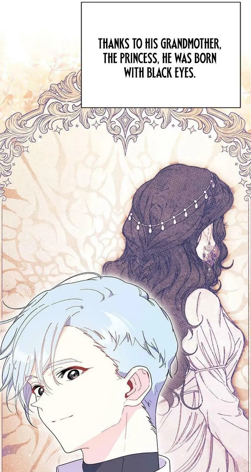 I Don't Want to Be an Ojakgyo Chapter 76 page 16 - 