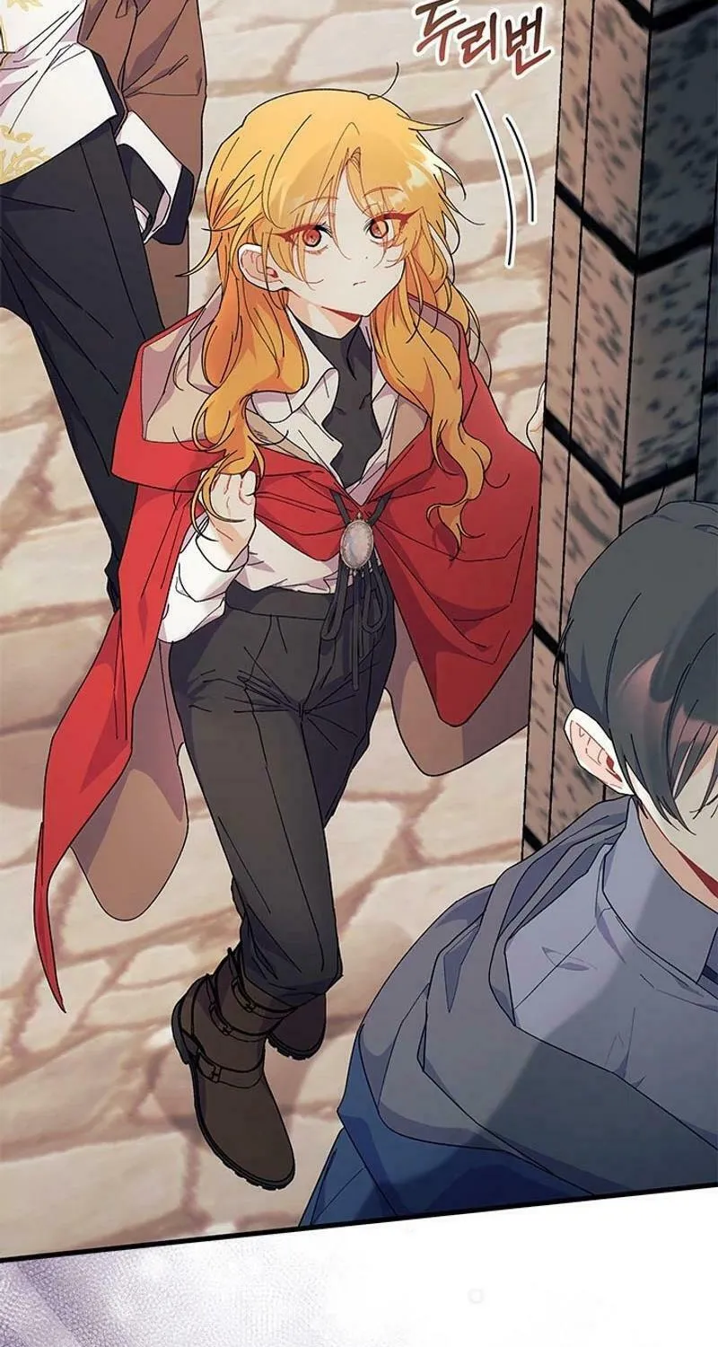 I Don't Want to Be an Ojakgyo Chapter 76 page 23 - 