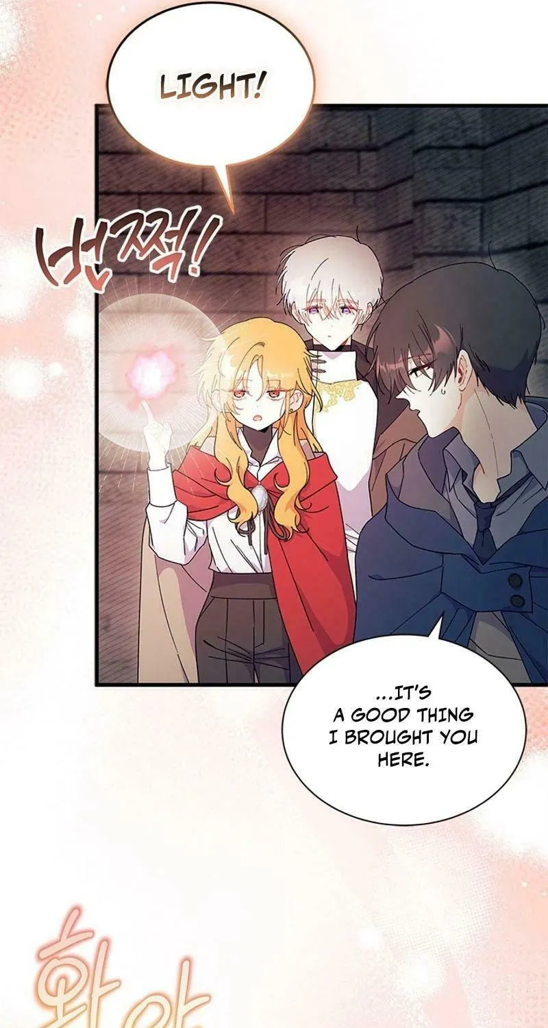 I Don't Want to Be an Ojakgyo Chapter 76 page 27 - 