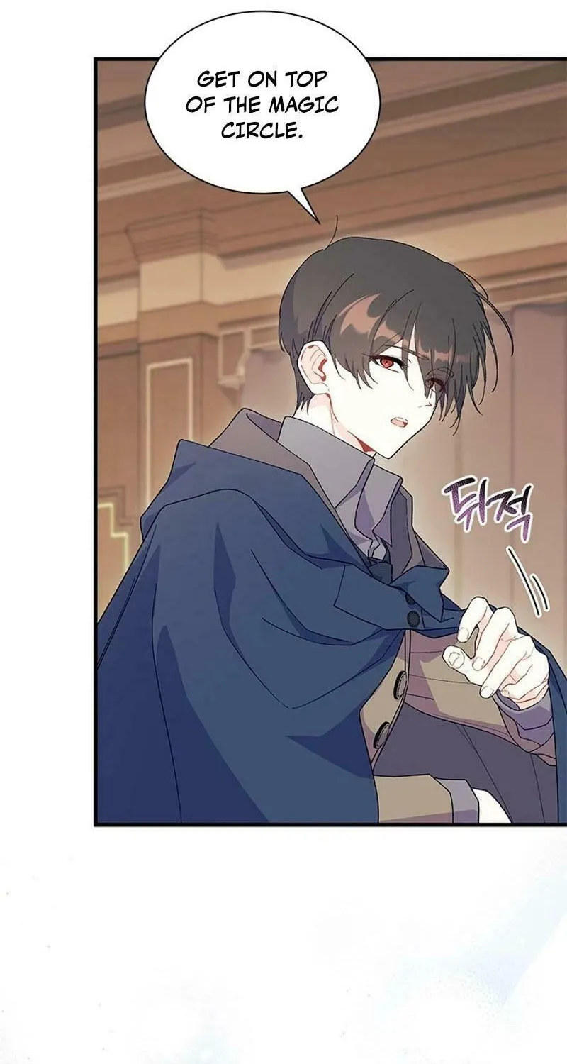 I Don't Want to Be an Ojakgyo Chapter 76 page 32 - 
