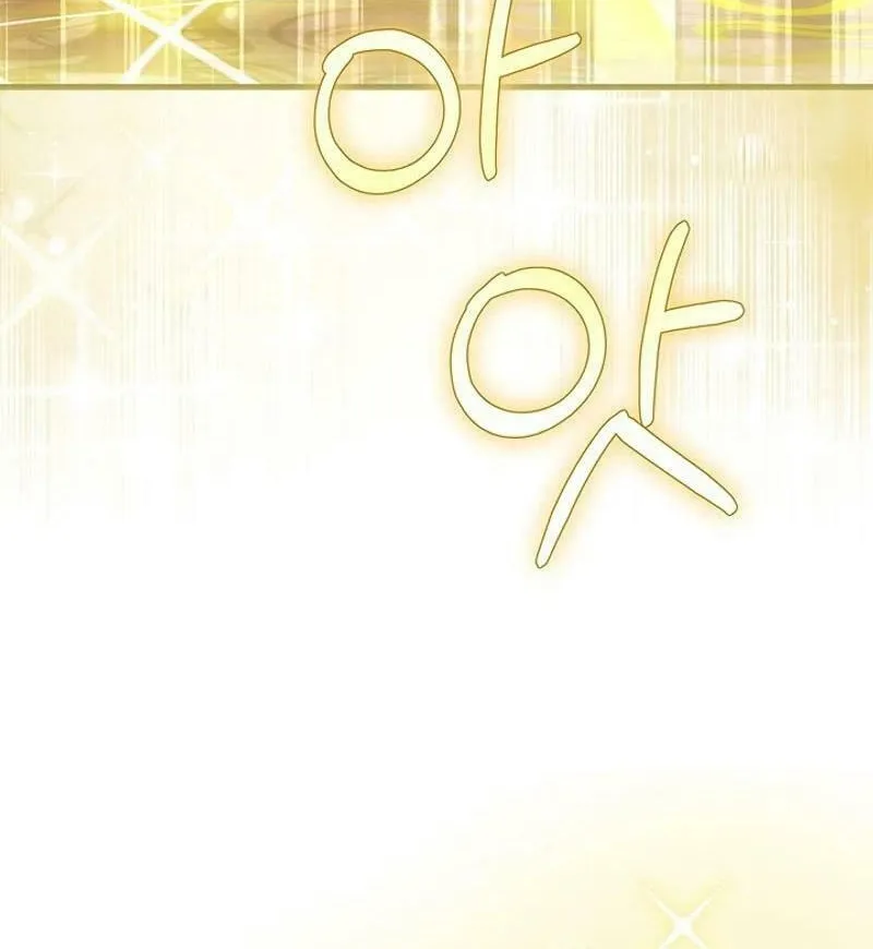 I Don't Want to Be an Ojakgyo Chapter 76 page 38 - 
