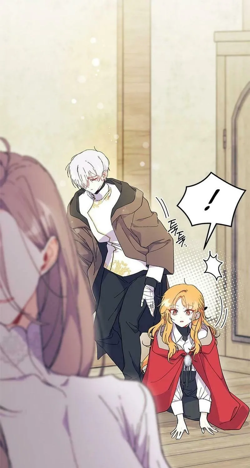 I Don't Want to Be an Ojakgyo Chapter 76 page 51 - 