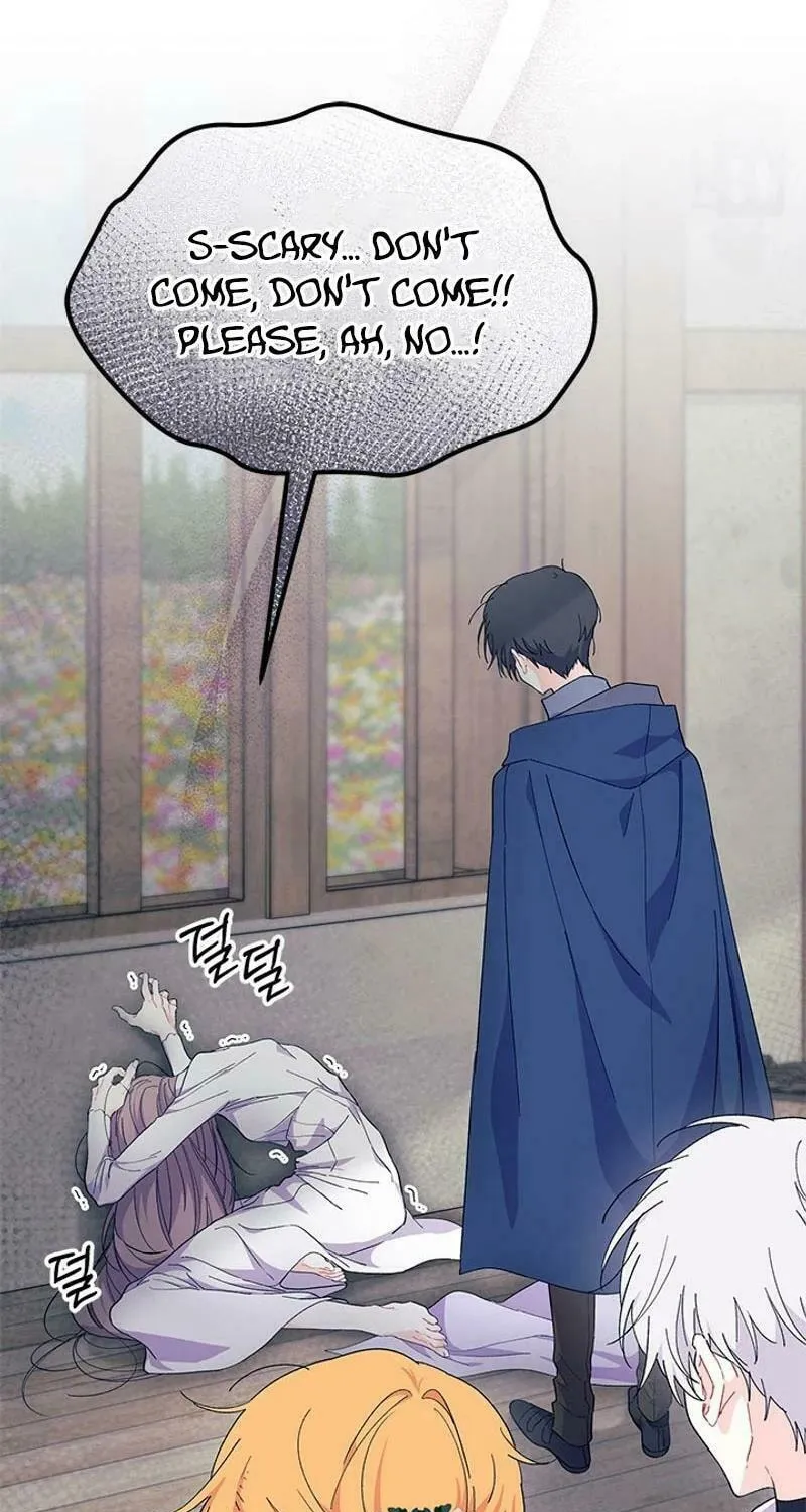 I Don't Want to Be an Ojakgyo Chapter 76 page 63 - 