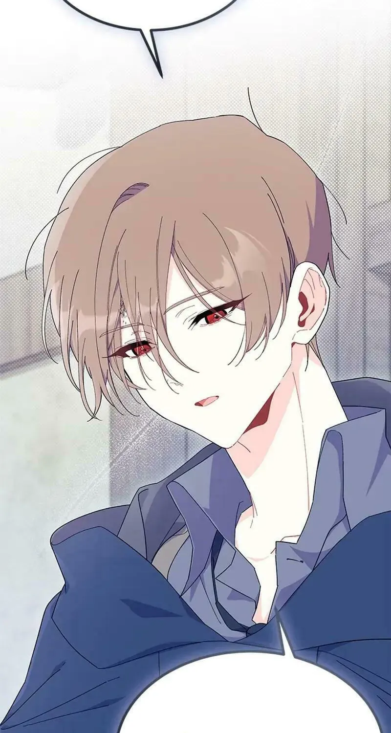 I Don't Want to Be an Ojakgyo Chapter 77 page 2 - 