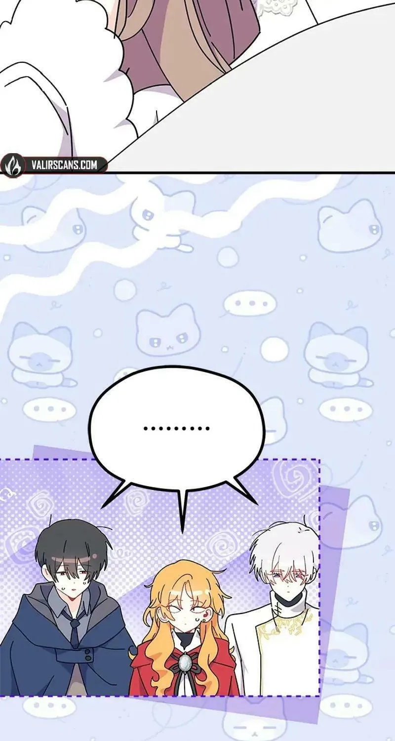 I Don't Want to Be an Ojakgyo Chapter 77 page 101 - 