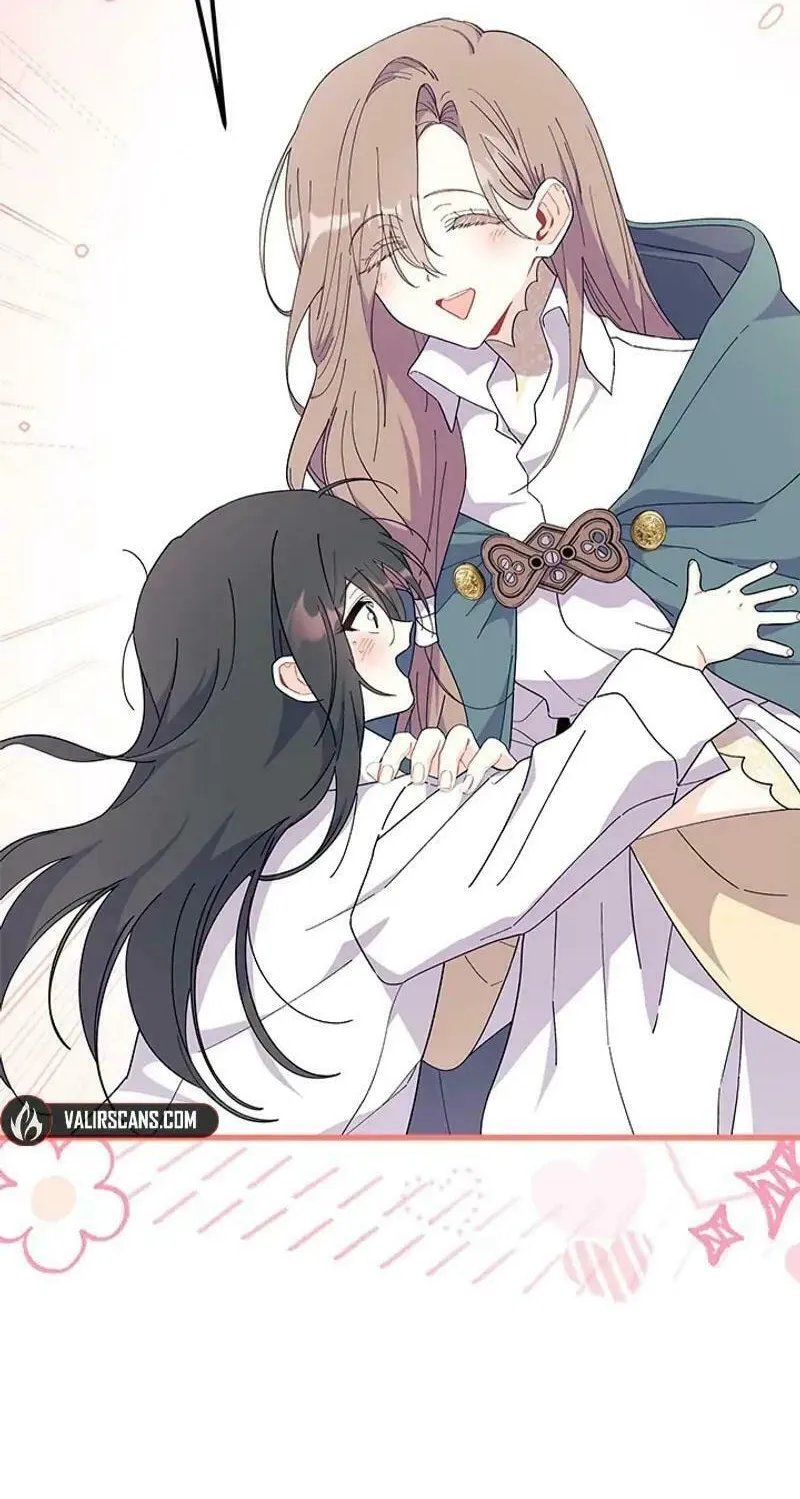 I Don't Want to Be an Ojakgyo Chapter 77 page 20 - 