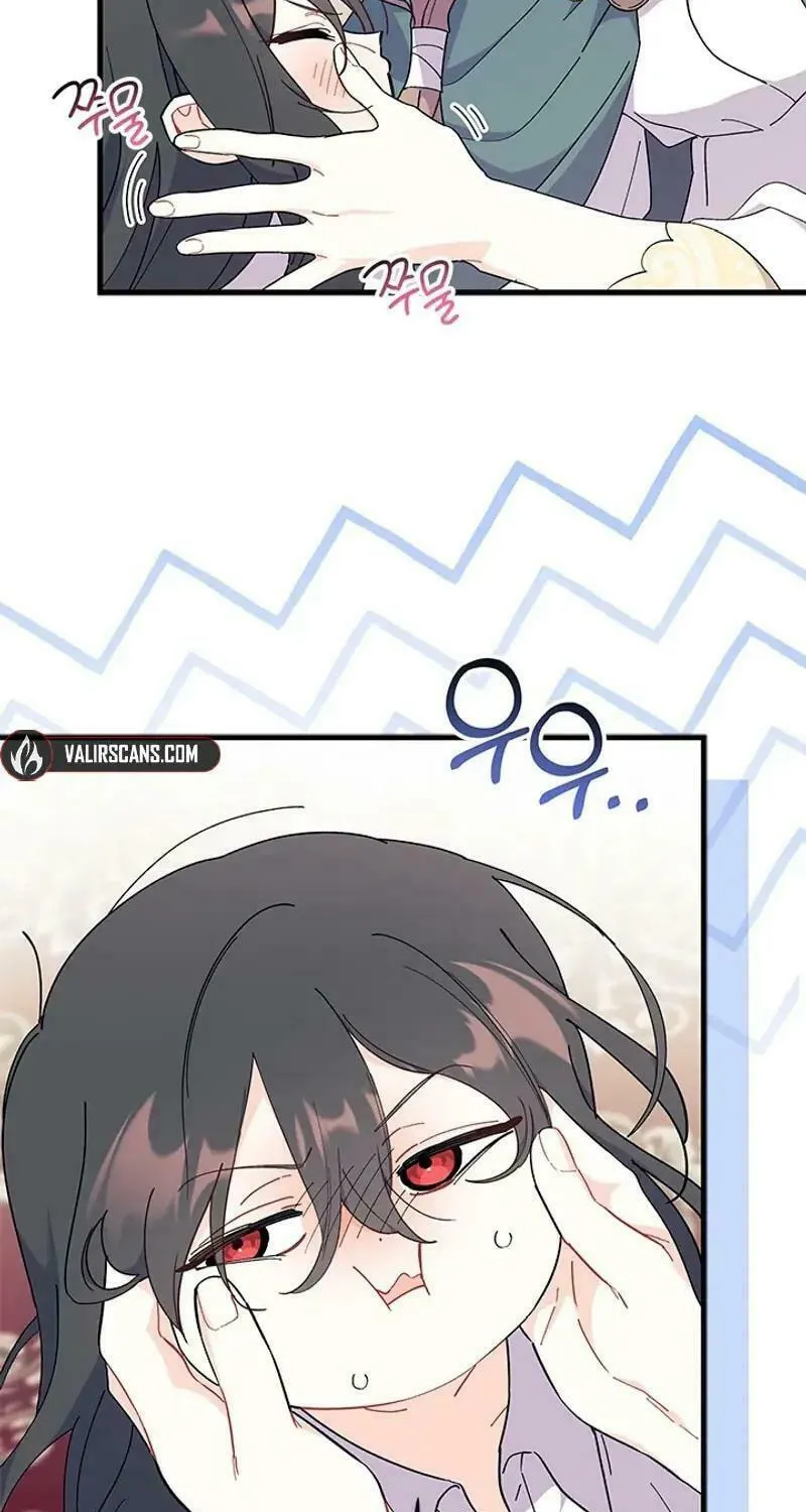 I Don't Want to Be an Ojakgyo Chapter 77 page 23 - 