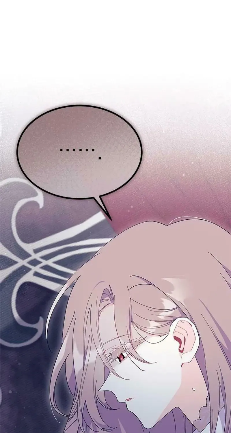 I Don't Want to Be an Ojakgyo Chapter 77 page 27 - 
