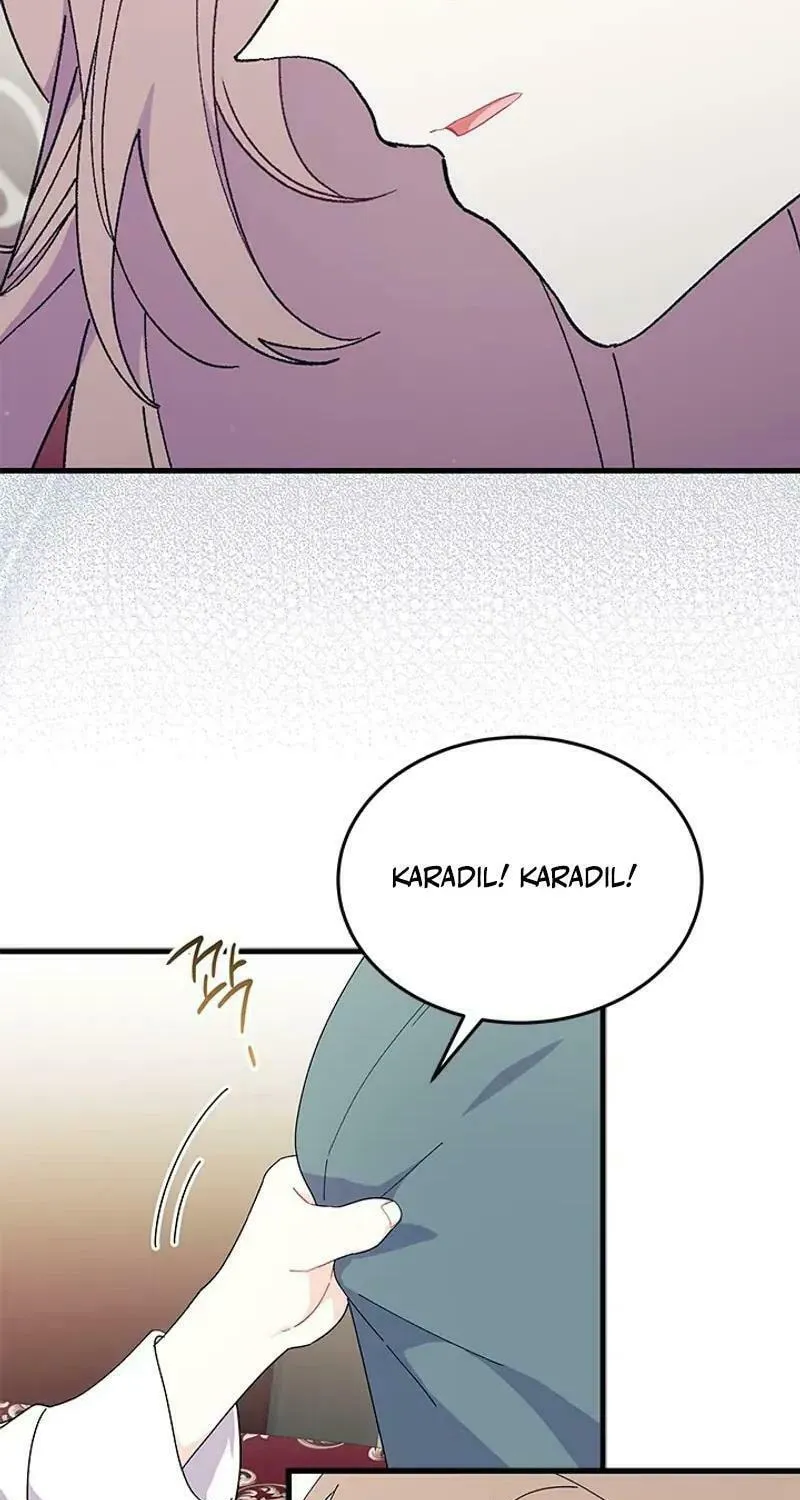I Don't Want to Be an Ojakgyo Chapter 77 page 29 - 