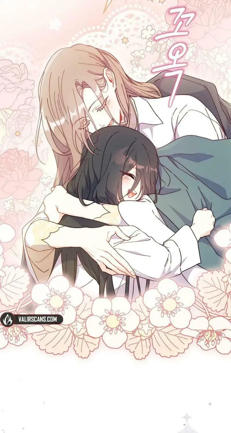 I Don't Want to Be an Ojakgyo Chapter 77 page 36 - 