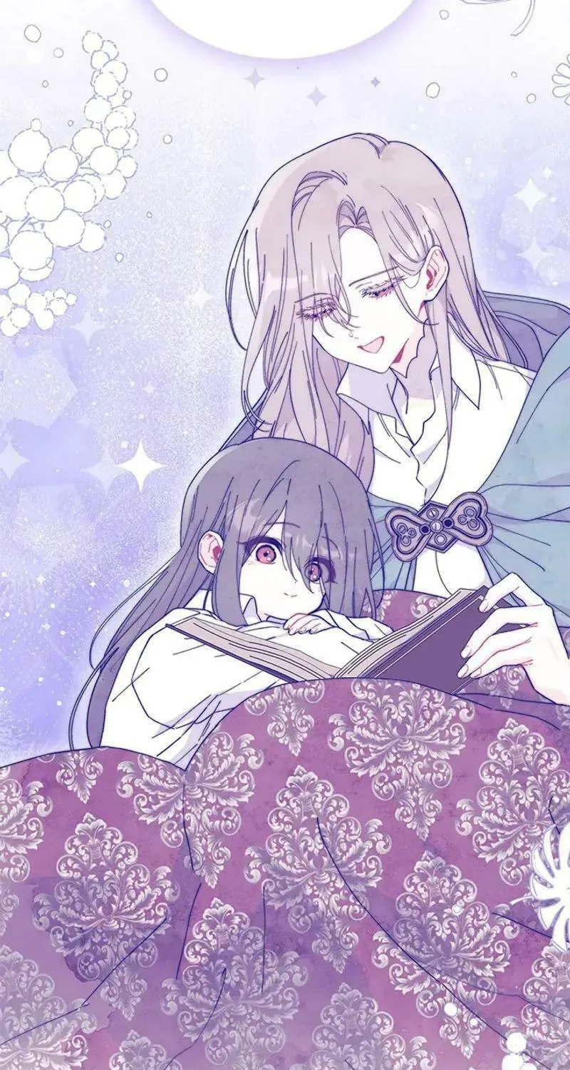 I Don't Want to Be an Ojakgyo Chapter 77 page 39 - 