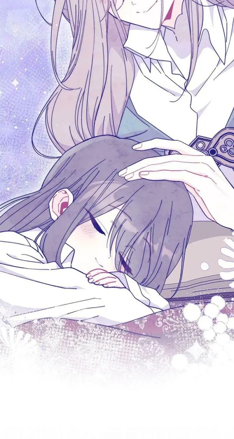 I Don't Want to Be an Ojakgyo Chapter 77 page 43 - 