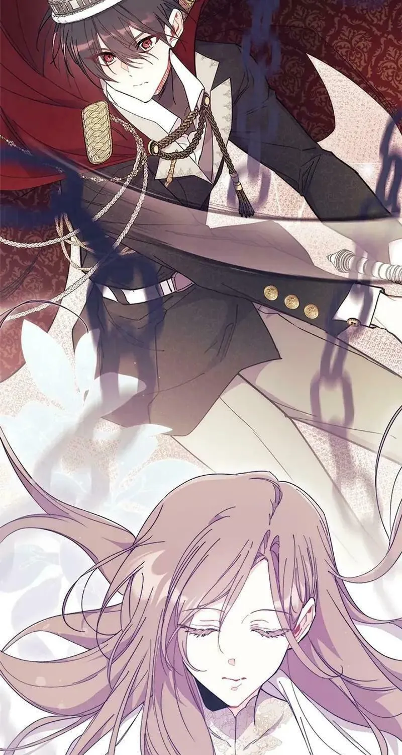 I Don't Want to Be an Ojakgyo Chapter 77 page 45 - 