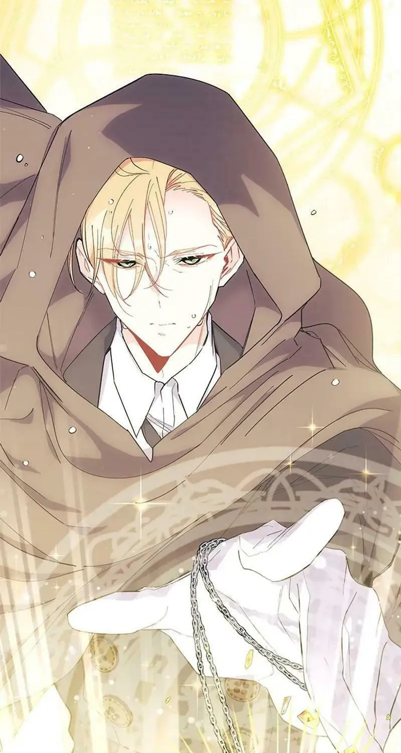 I Don't Want to Be an Ojakgyo Chapter 77 page 71 - 