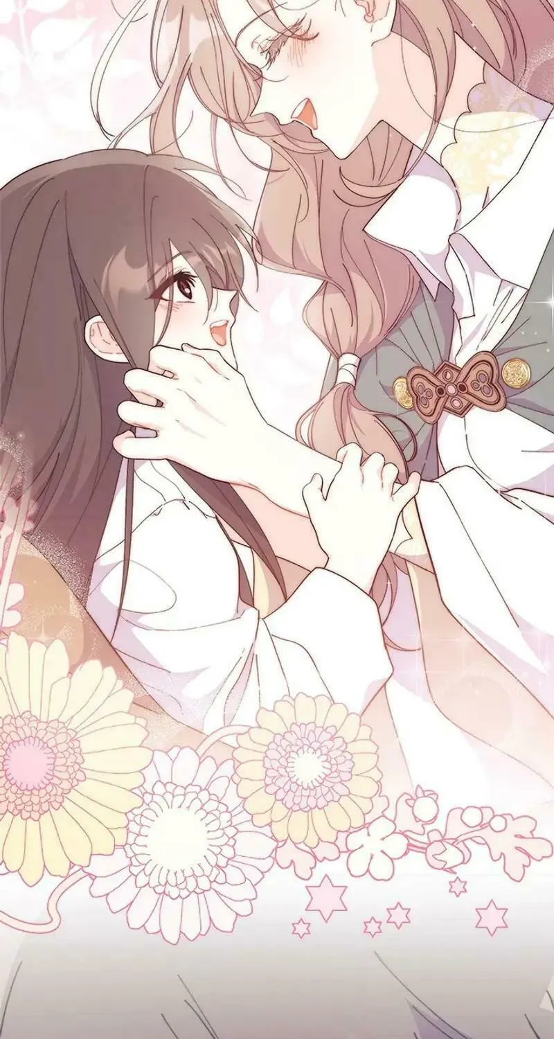 I Don't Want to Be an Ojakgyo Chapter 77 page 85 - 