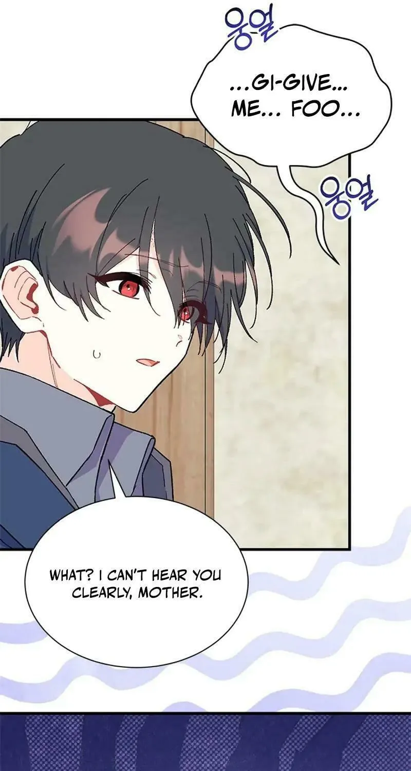 I Don't Want to Be an Ojakgyo Chapter 77 page 99 - 