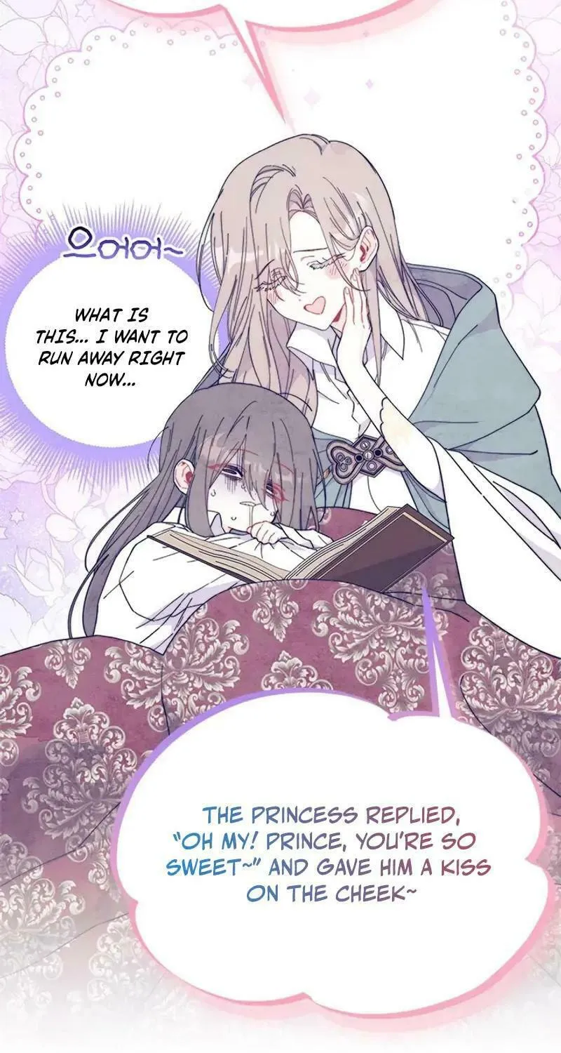 I Don't Want to Be an Ojakgyo Chapter 78 page 11 - 