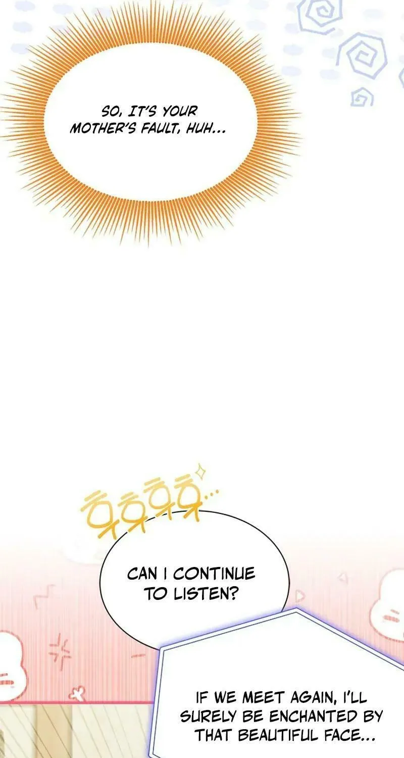 I Don't Want to Be an Ojakgyo Chapter 78 page 13 - 