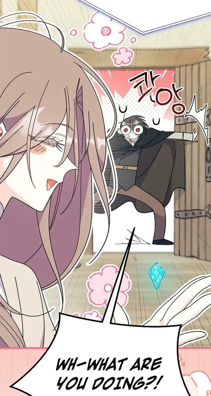 I Don't Want to Be an Ojakgyo Chapter 78 page 14 - 