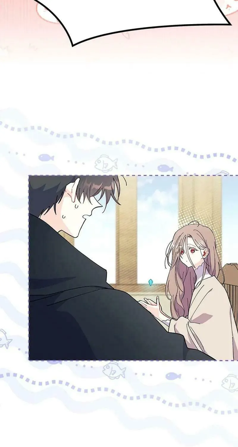 I Don't Want to Be an Ojakgyo Chapter 78 page 15 - 