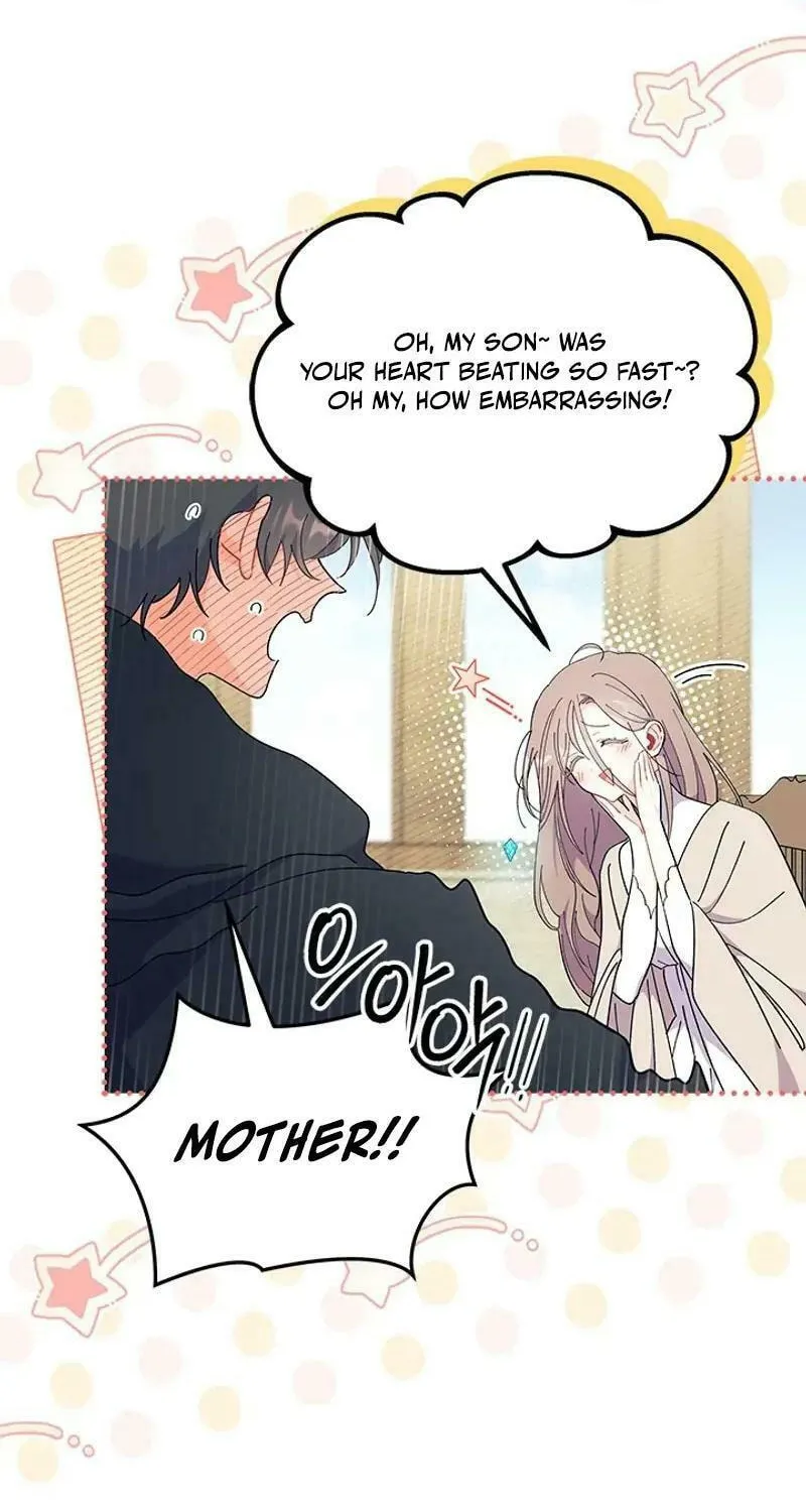 I Don't Want to Be an Ojakgyo Chapter 78 page 16 - 