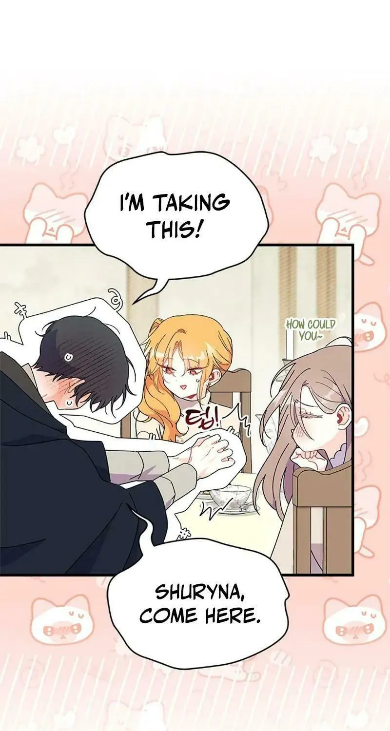 I Don't Want to Be an Ojakgyo Chapter 78 page 17 - 