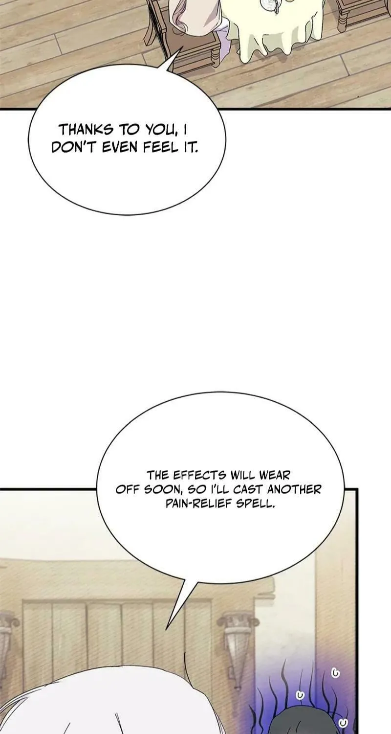 I Don't Want to Be an Ojakgyo Chapter 78 page 25 - 
