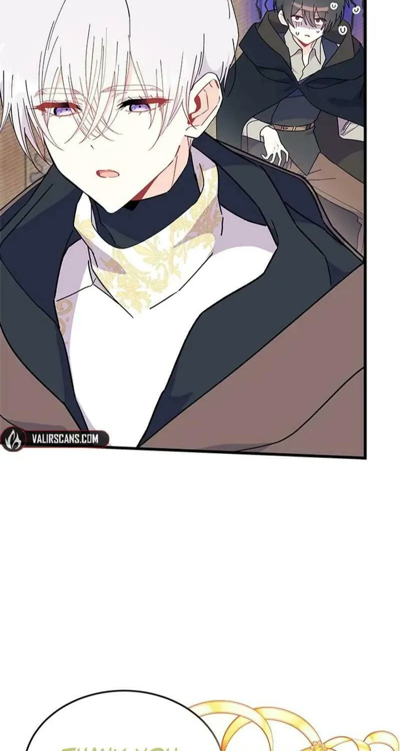 I Don't Want to Be an Ojakgyo Chapter 78 page 26 - 