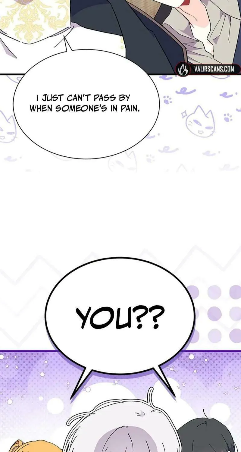 I Don't Want to Be an Ojakgyo Chapter 78 page 29 - 