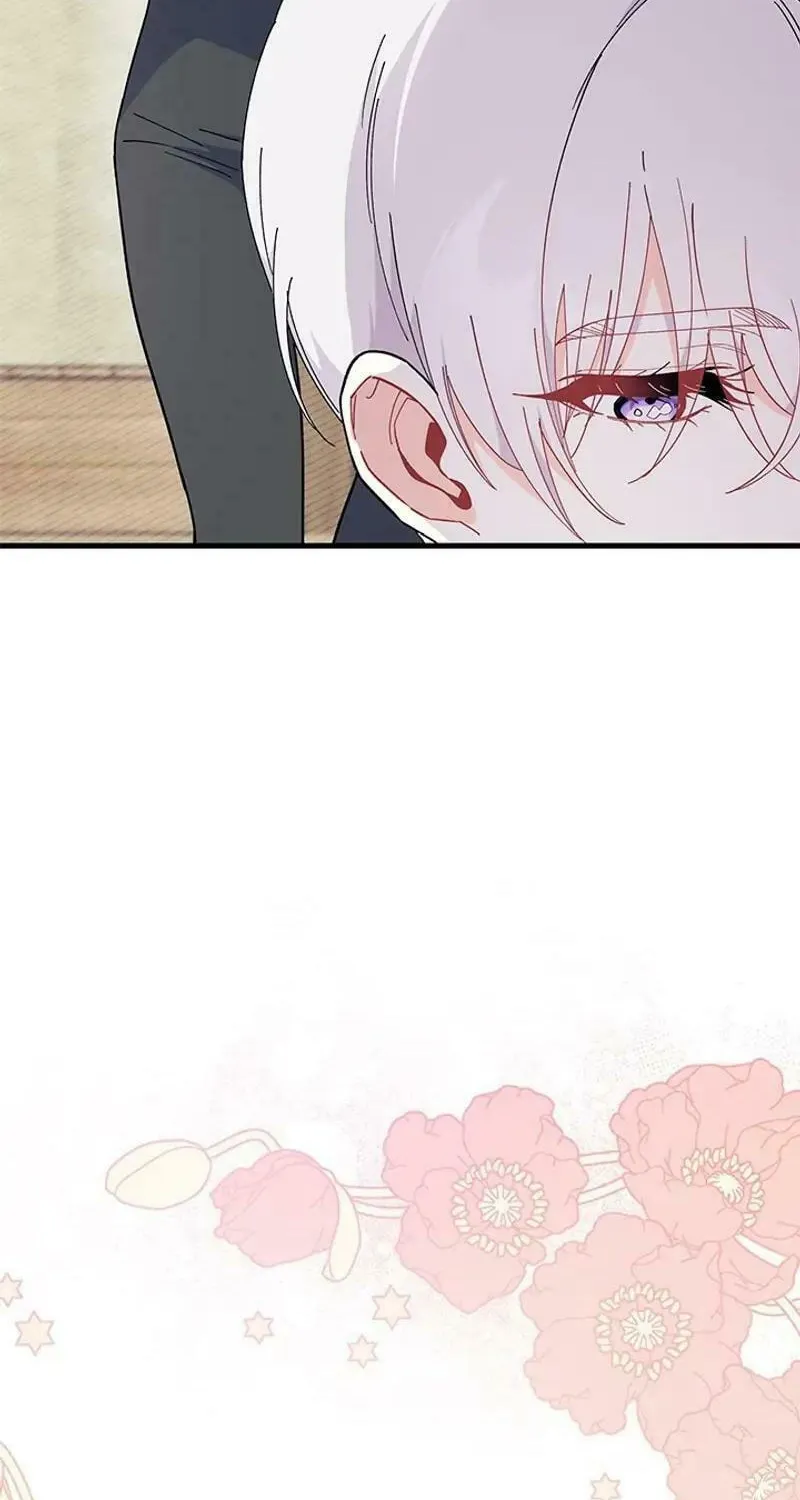I Don't Want to Be an Ojakgyo Chapter 78 page 36 - 