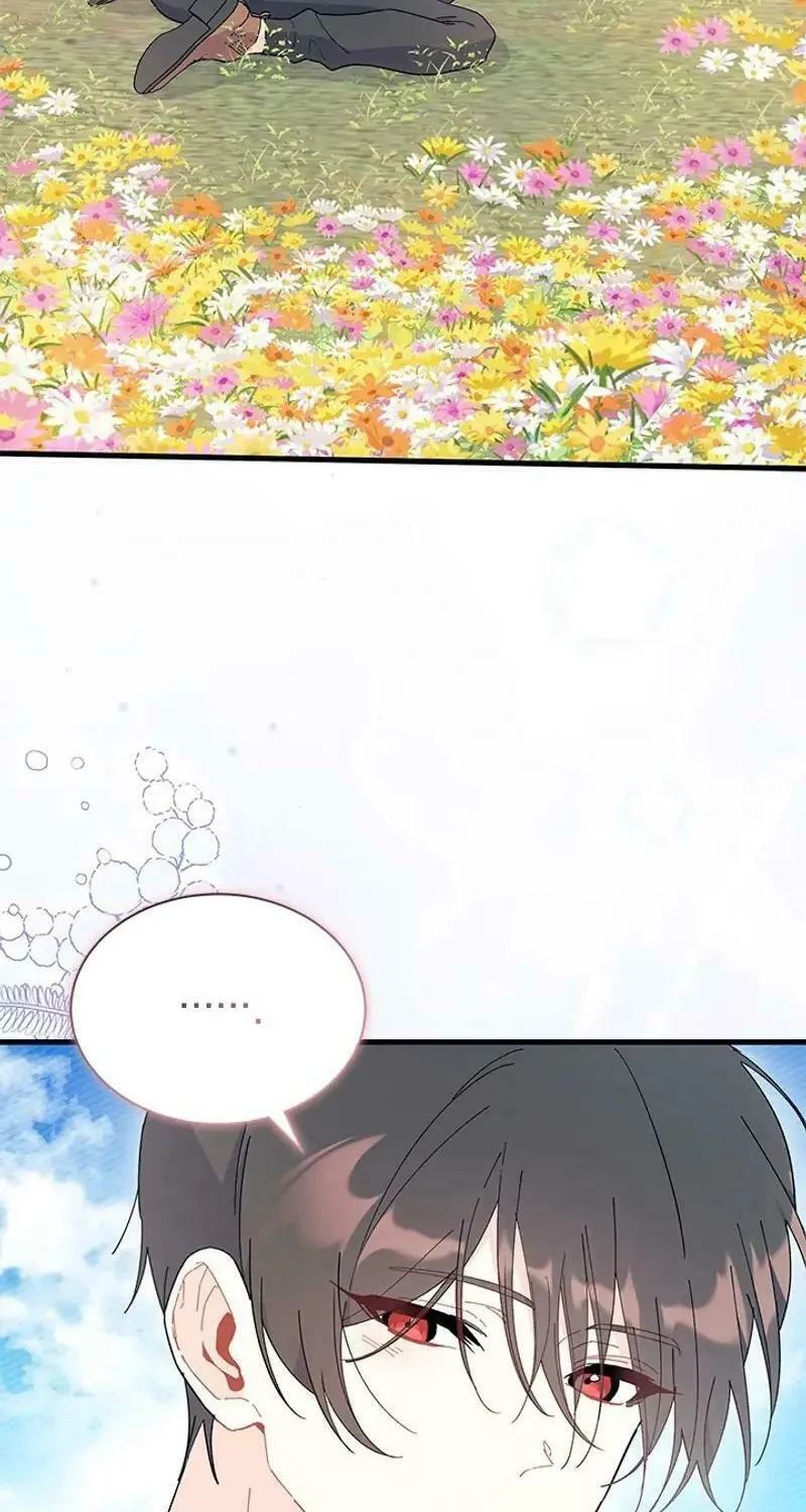 I Don't Want to Be an Ojakgyo Chapter 78 page 48 - 