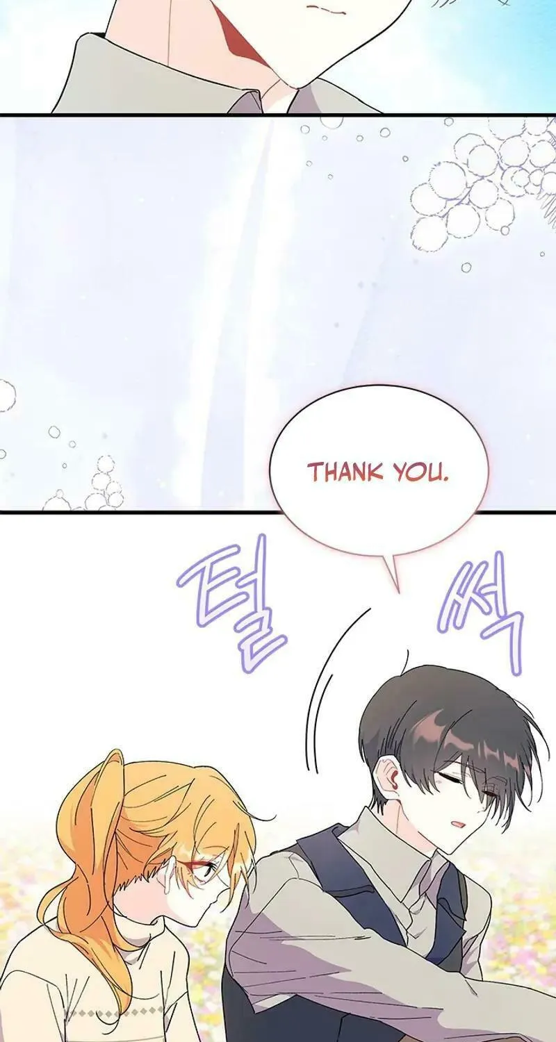 I Don't Want to Be an Ojakgyo Chapter 78 page 49 - 