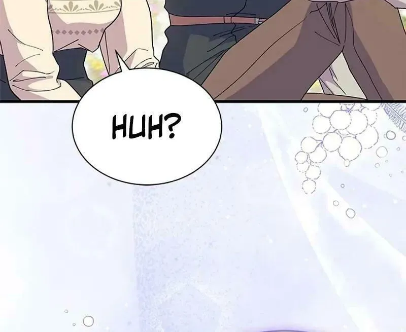 I Don't Want to Be an Ojakgyo Chapter 78 page 50 - 