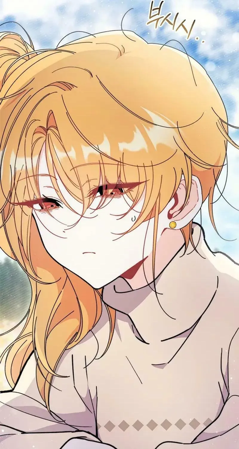 I Don't Want to Be an Ojakgyo Chapter 78 page 60 - 