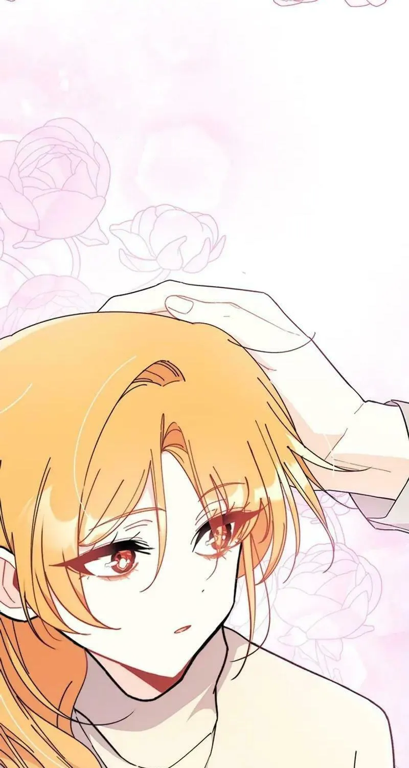I Don't Want to Be an Ojakgyo Chapter 78 page 66 - 