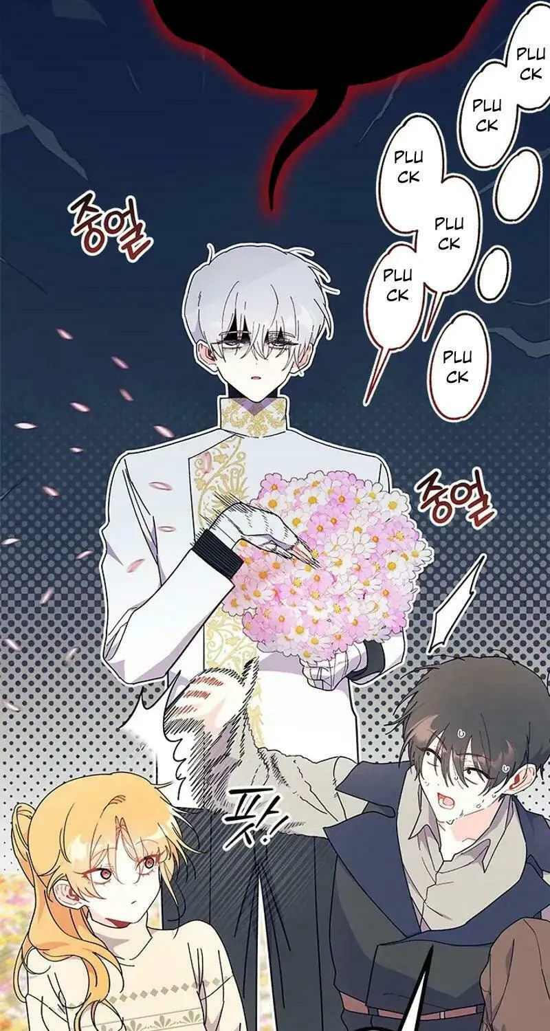 I Don't Want to Be an Ojakgyo Chapter 78 page 69 - 