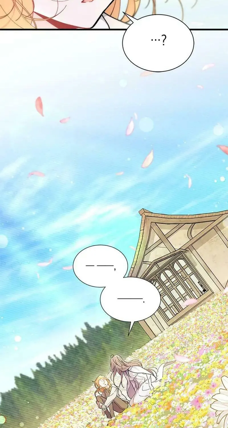 I Don't Want to Be an Ojakgyo Chapter 78 page 91 - 