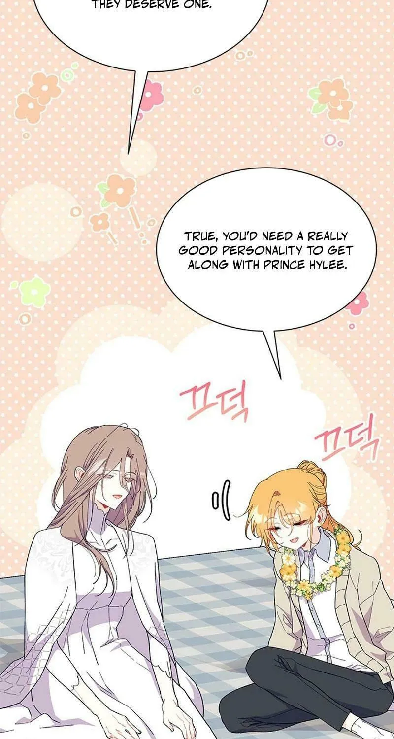 I Don't Want to Be an Ojakgyo Chapter 79 page 25 - 