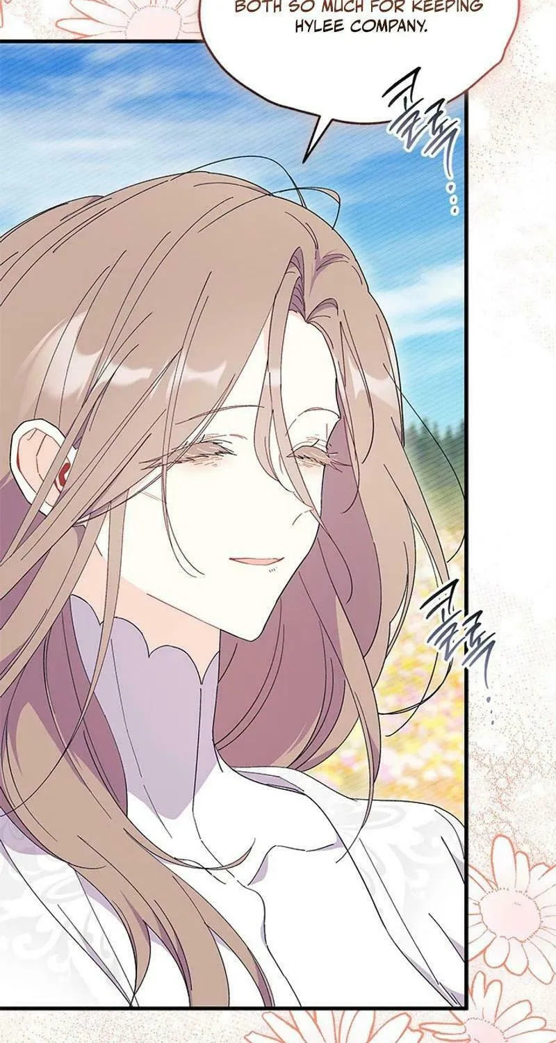 I Don't Want to Be an Ojakgyo Chapter 79 page 27 - 