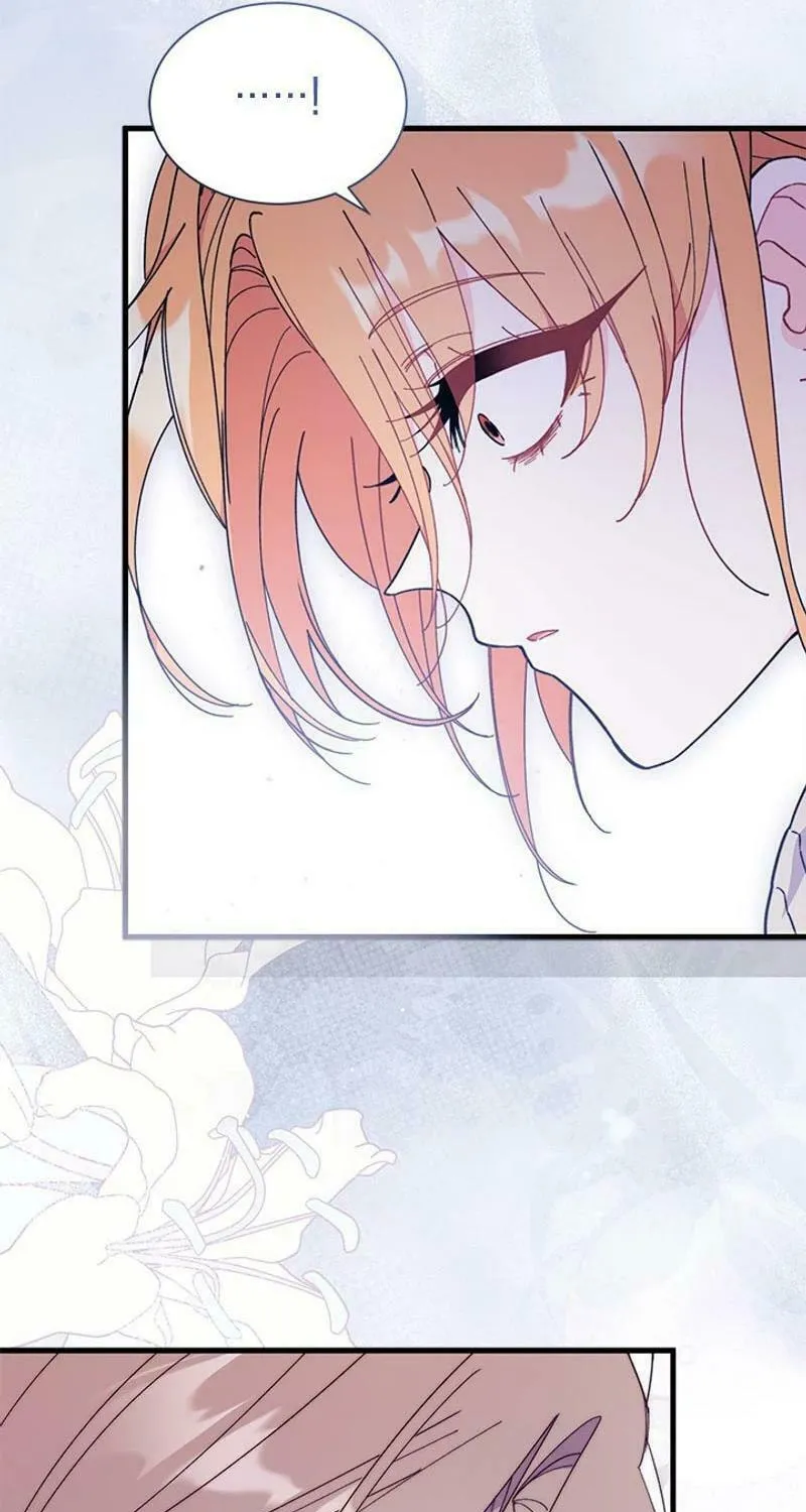 I Don't Want to Be an Ojakgyo Chapter 79 page 31 - 