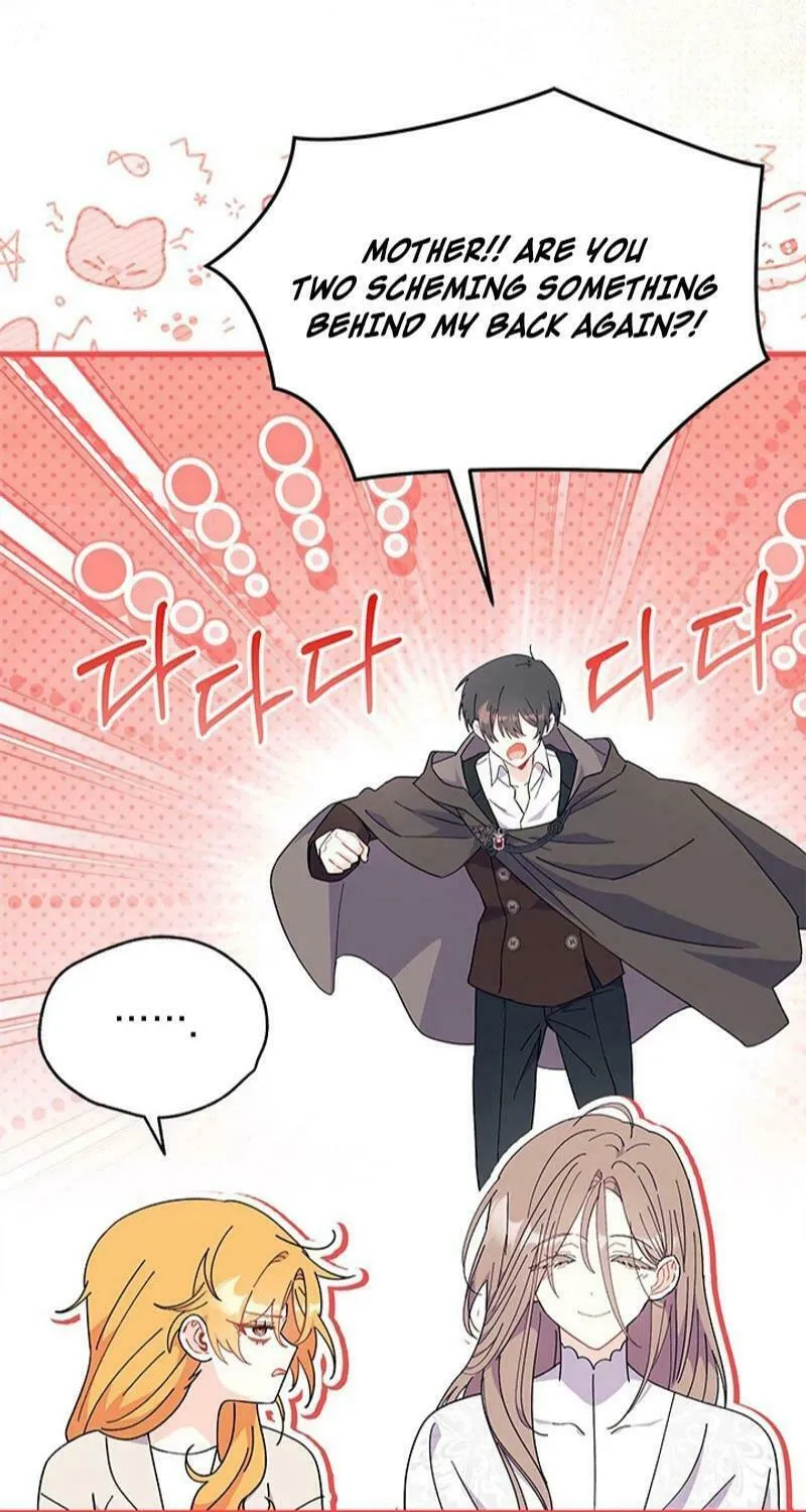 I Don't Want to Be an Ojakgyo Chapter 79 page 5 - 