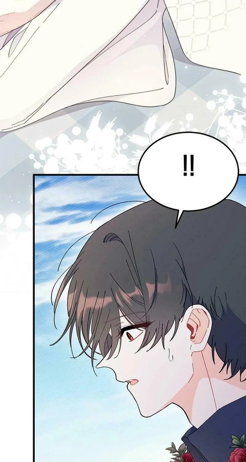 I Don't Want to Be an Ojakgyo Chapter 79 page 41 - 